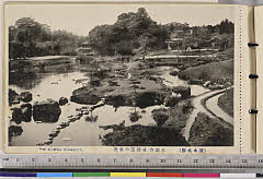 YMRb-048_07(熊本県熊本市中央区水前寺公園8-1)
