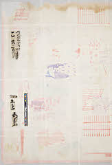 arcEK00-0075(c)・