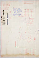 arcEK00-0075(d)・