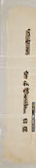 arcEK00-0092(d)・