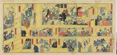 arcSP01-0094文久０３・11・国貞〈2〉「俳優楽屋双六」