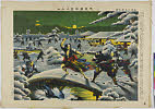 arcSP02-0088大正09・07・「忠臣義士四十七士」「教育日本歴史画」