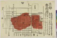 arcSP02-0136・立命館ARC『https://www.arc.ritsumei.ac.jp/archive01/theater/image/PB/arc/Prints/arcSP/arcSP02/arcSP02-0136.jpg』