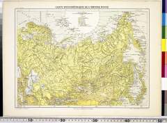 arcSP02-0143・立命館ARC『https://www.arc.ritsumei.ac.jp/archive01/theater/image/PB/arc/Prints/arcSP/arcSP02/arcSP02-0143.jpg』