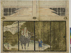 arcSP02-0550文政12・長岳
