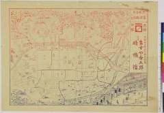 arcSP03-0053・立命館ARC『https://www.arc.ritsumei.ac.jp/archive01/theater/image/PB/arc/Prints/arcSP/arcSP03/arcSP03-0053.jpg』