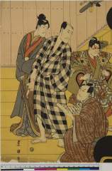 arcUF0045c享和０３・・豊国〈1〉（「江戸芝居三階之図」）〈7〉市川　団十郎、〈5〉松本　幸四郎、〈1〉中山　富三郎、〈1〉尾上　栄三郎
