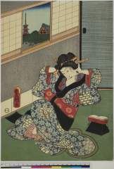 arcUF0048・豊国〈3〉