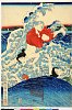 arcUP0518元治０１・05・芳年－