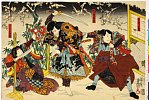 arcUP0530嘉永０３・・豊国〈3〉「良峯ノ宗貞」「大伴黒主」「安貞妻墨染」良峯ノ宗貞〈5〉沢村　長十郎、大伴黒主〈5〉市川　海老蔵、安貞妻墨染〈4〉尾上　梅幸