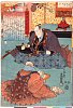 arcUP0692弘化０４・・豊国〈3〉「誠忠大星一代話」「二十七」大星由良之助〈5〉松本　幸四郎