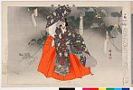 arcUP1028明治３３・・耕漁「能楽図絵」「夕顔」