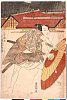 arcUP1057文化０８・02・豊国〈1〉「木津勘介　助高屋高助」木津勘介〈2〉助高屋　高助