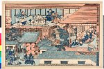 arcUP1172天保・・芳虎「新板かな手本忠臣蔵十一段」「四段目」