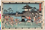 arcUP1174弘化０２・・広重〈1〉「忠臣蔵　三段目」