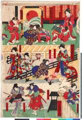 arcUP1212明治１９・04・国政「第二　大奥試合の場」「局岩藤」「召使はつ」「奥女中相木」「第四　長廊下の場」「中老尾上」「召使はつ」「こし元綾瀬」「奥女中伏屋」「第六　烏啼の場」「牛島主税」「召使はつ」「奴隅田平」