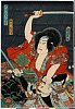arcUP1591安政０４・05閏・国貞〈2〉「取手千代飛内」「犬塚信乃戌孝」取手千代飛内〈1〉中村　千代飛助、犬塚信乃戌孝〈1〉中村　福助