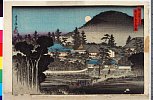 arcUP1675安政年間・・貞信〈1〉「都名所之内」「円山安養寺夜景」