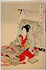 arcUP1710明治２８・10・周延「千代田の大奥」「御能楽屋」
