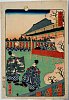arcUP1734文久０３・06・芳盛「東海道之内」「京」「大内蹴鞠之遊覧」