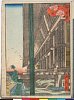 arcUP1831文久03・・芳豊〈1〉「都百景」「三十三間堂　射前」