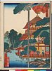 arcUP1844文久03・・東居「都百景」「洛北　金閣寺」