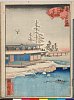 arcUP1845文久03・・芳豊〈1〉「都百景」「銀閣之雪曙」