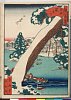 arcUP1850文久03・・東居「都百景」「洛西　竜安寺」