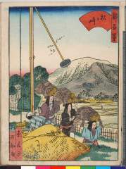 arcUP1853文久03・・東居「都百景」「松が崎」