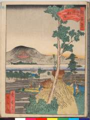arcUP1864文久03・・東居「都百景」「洛北　西加茂」