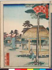 arcUP1865文久03・・東居「都百景」「小野庄　杉坂　道風社」
