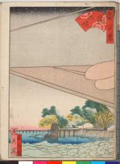 arcUP1870文久03・・芳豊〈1〉「都百景」「淀　秋暁」