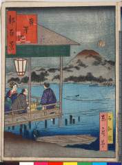 arcUP1878万延０１・・東居「都百景」「広沢池」