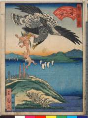 arcUP1886文久03・・玉園「都百景」「四明ヶ嶽」
