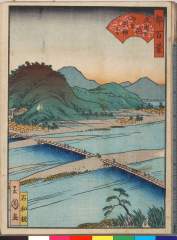 arcUP1907文久03・・玉園「都百景」「久世の橋　向日明神望」