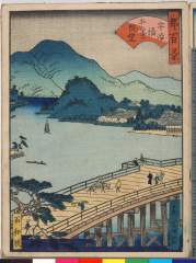 arcUP1914文久03・・玉園「都百景」「宇治橋平等院望」
