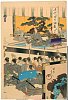 arcUP2379明治３０・04・周延「千代田之御表」「御謡初」