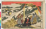 arcUP2426文化０７・頃・春亭「役者見立忠臣蔵」「六段目」原郷右衛門〈3〉坂東　彦三郎、早野勘平〈1〉沢村　源之助、千崎弥五郎〈〉？