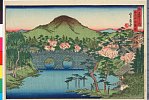 arcUP2553安政・・貞信〈1〉「都名所之内」「西大谷眼鏡橋」