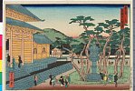 arcUP2557安政・・貞信〈1〉「都名所之内」「南禅寺大灯炉」