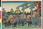 arcUP2561安政・・貞信〈1〉「都名所之内」「祇園大鳥居」