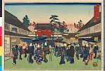 arcUP2562安政・・貞信〈1〉「都名所之内」「祇園社西門」