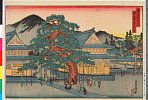 arcUP2570安政・・貞信〈1〉「都名所之内」「妙心寺雪江松」