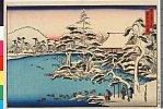arcUP2571安政・・貞信〈1〉「都名所之内」「竜安寺雪曙」