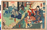 arcUP2887慶応０１・・芳滝「仮名手本忠臣蔵　三段目」「おかる　大谷友松」「早の勘平　実川延若」「本蔵　関三十郎」「伴内　中村仲助」「師直　市川小団次」「判官　市村家橘」おかる〈1〉大谷　友松、早の勘平〈1〉実川　延若、本蔵〈3〉関　三十郎、伴内〈2〉中村　仲助、師直〈4〉市川　小団次、判官〈4〉市村　家橘