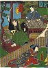 arcUP2949万延01・05・豊国〈3〉「第弐段目」「桃の井若狭ノ助　加古川本蔵」妻かほよ〈4〉尾上　菊五郎、桃の井若狭ノ助〈4.5〉尾上　梅幸、加古川本蔵〈8〉片岡　仁左衛門
