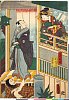 arcUP2954万延01・06・豊国〈3〉「第七段目」「寺岡平右衛門　斧九太夫　白人おかる　大星由良之助」白人おかる〈4〉尾上　菊五郎、大星由良之助〈8〉片岡　仁左衛門、斧九太夫〈1〉中村　鶴蔵
