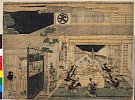 arcUP3160寛政０３・・政美〔｢浮絵仮名手本忠臣蔵」〕〔「十段目」〕