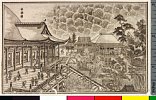 arcUP3600幕末・・岡田春灯斎「清水寺音羽滝」