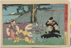 arcUP3675安政０２・03・国輝〈1〉「新版忠臣蔵十一段続」「初段」